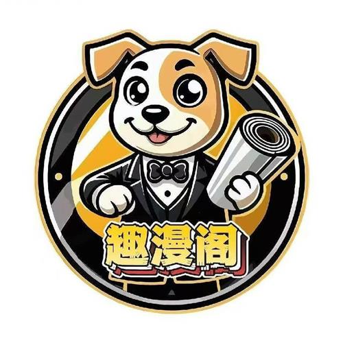 Wenzhou  Chaw  Khoom siv tes ua  Co.,  Ltd.
